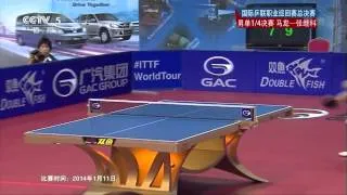 [2014] Grand Finals 2013 (ms-qf) MA Long Vs ZHANG Jike [HD] [Full Match/Chinese]