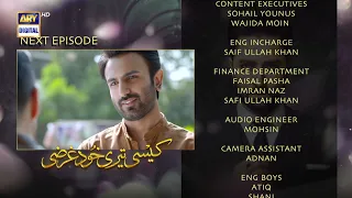 Kaisi Teri Khudgharzi Episode 21 - Teaser - ARY Digital Drama