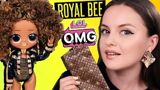 БЕЙОНСЕ?😱 Золотая пчелка LOL Surprise OMG Royal Bee | Обзор и распаковка