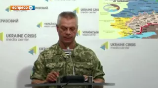 Лисенко каже, що до Дня Незалежності України бойовики готують "сюрприз"