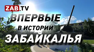 Памятник легендарного танка Т-34 будет демонтирован с постамента в посёлке Ясная