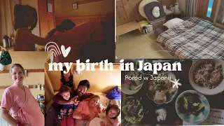 Poród w Japonii - VLOG