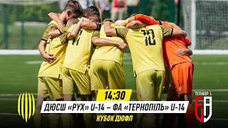 🔴 Live / ДЮСШ Рух U-14 – ФА Тернопіль U-14 / Кубок ДЮФЛ