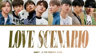 iKON _8 Members ver._ - LOVE SCENARIO (사랑을 했다) - Color Coded Lyrics Han/Rom/Esp/Eng