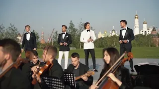 Кватро - Скрипка-лиса (Зарядье Live)