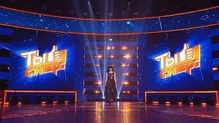 DIANA ANKUDINOVA (Диана Анкудинова) "In to the sky" (В небо) Guest star performance. (Age 17 yo).