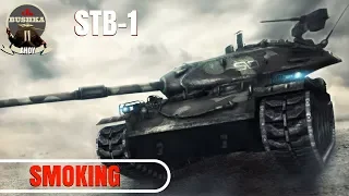 STB 1 Secrets to Success World of Tanks BLitz