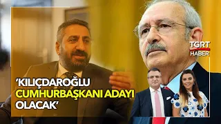 Dr. Ali Haydar Fırat Anlattı: Kılıçdaroğlu Adayı Olacak - Cem Küçük İle Günaydın Türkiye