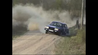 Rally 2003 2005