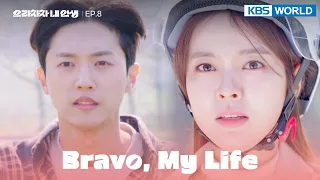 [ENG / CHN] Bravo, My Life | 으라차차 내 인생 EP.8 | KBS WORLD TV 220427