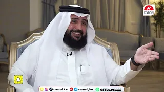 الحقيقة الغائبة مع مالك الأبل/ خالد جدعان اللغيصم