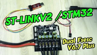 Dual fsesc v6.7 plus flashing firmware tutorial l Flipsky