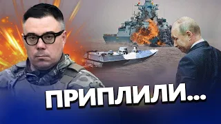 БЕРЕЗОВЕЦЬ: Чорноморському флоту РФ – КІНЕЦЬ! ТЕРМІНОВИЙ наказ Путіна @Taras.Berezovets