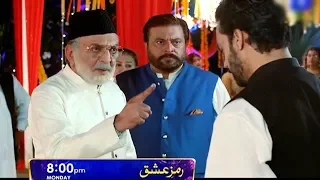 Ramz-e-Ishq | Episode 24 | Promo | Har Pal Geo