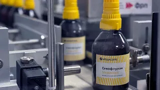 Производство и применение ингаляционного анестетика «Севофлуран Медисорб»
