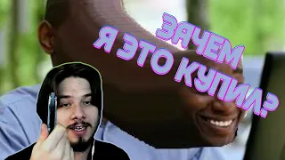 THERUDYGAMES СМОТРИТ | memes that i found at 3AM