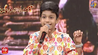 Mellaga Karagani Song | Rahimuddin Performance | Padutha Theeyaga | 10th July 2022 | ETV Telugu