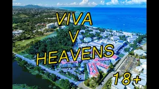 Обзор отеля Viva Wyndham V Heavens. Доминикана. 18+
