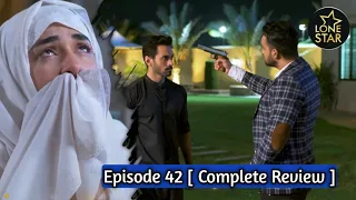 Tere Bin Episode 42 [ Complete Review ] - 3rd May 2023 - HAR PAL GEO - Teaser Review - #alonestar