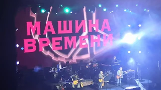 Машина Времени - Спускаясь к великой реке (г. Ярославль 09.11.2019 КЗЦ "Миллениум"_50 лет)