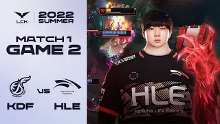 홍보스 | 광동 vs. 한화생명 게임2 하이라이트 | 06.15 | 2022 LCK 서머 스플릿