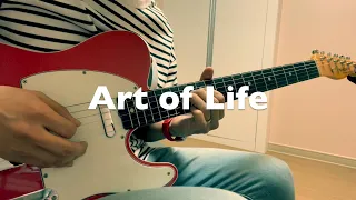 X JAPAN - Art of Life 【Guitar Cover】