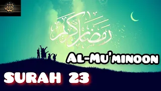 Сура 23 (Аль-Муминун { "Верующие"}) | Чтец Бадр аль-Турки | Surah Al-Mu'minoon | Прекрасное чтение