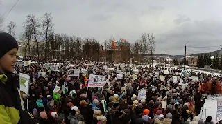 ЗЛАТОУСТ МИТИНГ Против Ядовитого Кремниевого Завода. Выступление Ольги Мухометьяровой!!!