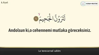 Tekasur suresi anlamı dinle Abdulbasit Abdussamed (Tekasur suresi arapça yazılışı okunuşu ve meali)