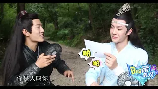 Xiao Zhan and Wang Yibo Cute Scenes | 肖战王一博放闪