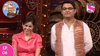 Kahani Comedy Circus Ki - कहानी कॉमेडी सर्कस की - Episode 6 - 1st June, 2017