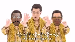 今さらPPAP （Pen-Pineapple-Apple-Pen ）ペンパイナッポーアッポーペン