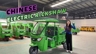 Chinese E-Rickshaw | Battery rickshaw | Tuk Tuk | Loader Rickshaw Wholesale | Minghong Aries C1
