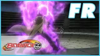 Beyblade: Metal Fusion | Les enfers verts - Ep. 18 | FRANÇAIS!