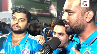 World Cup FINAL reaction! I An Indian Fan's Rant I Cricket.com FanCams