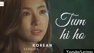 ❤️❤️Tum hi ho ❤️❤️ |  Water God & His Bride | Heart Touching  Korean Mix | lovings