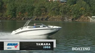 Boat Buyers Guide: 2020 Yamaha 195S