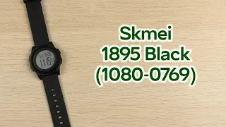 Розпаковка Skmei 1895 Black (1080-0769)