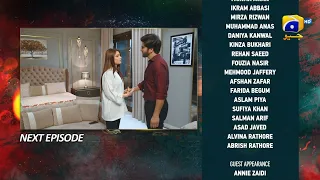 Ehraam-e-Junoon Episode 15 Teaser - 20th June 2023 - HAR PAL GEO