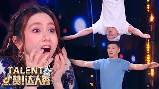 MIND-BLOWING Balancing Act SHOCKED Judges! | China's Got Talent 2021 中国达人秀