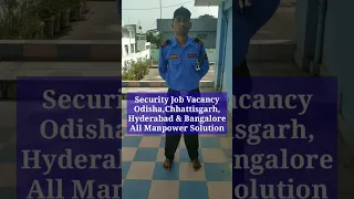 Css Security Job | Security Guard #securityguard