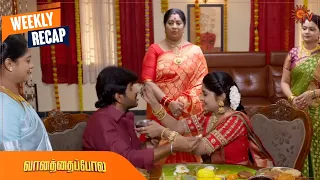 Vanathai Pola - Weekly Recap | 25 October 2022 - 29 October 2022 | Tamil Serial | Sun TV