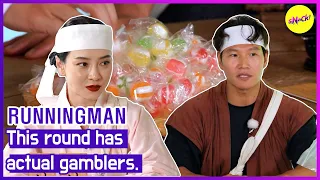 [RUNNINGMAN] This round has actual gamblers. (ENGSUB)