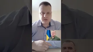 Звернення журналістів до Голови СБУ Малюка В. В.