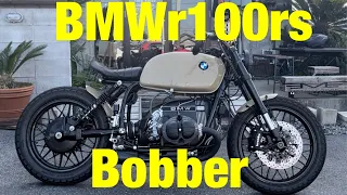 BMW r100rs bobber custom 【車両紹介】MOTORFORCE