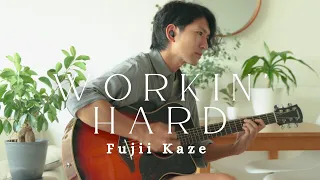 Workin' Hard - Fujii Kaze 【Acoustic Cover】(English & Romaji Subtitles)