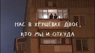 плейлист чтобы пережить эту зиму