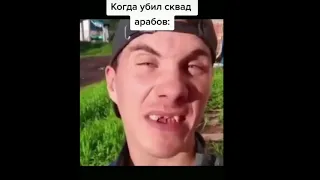 Тик Ток-Свежие Мемы/Подборка Лучших Приколов-TikTok