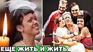 ЕЩЕ ТАКАЯ МОЛОДАЯ! Певица из группы Little Big найдена без признаков жизни