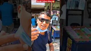 Dr Bro || Kerala Lottery Shop 😱#shorts #drbro #travel #kannada #share  #kerala #lottery #shopping